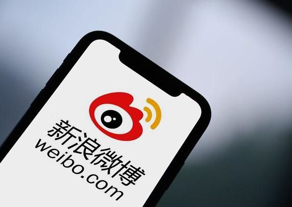 微博从哪儿进入绿洲小森林 微博进入绿洲小森林教程一览