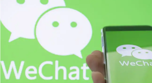 微信怎么取消关注视频号 微信视频号取关方法分享