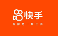快手在哪提取音乐 快手提取音乐步骤分享