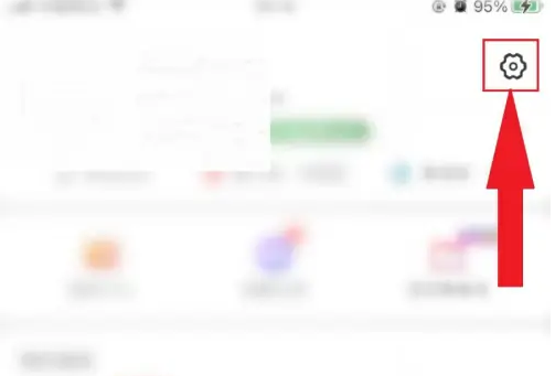 世纪佳缘如何编辑个人资料 世纪佳缘个人资料修改方法介绍