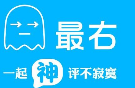 最右怎么更换QQ号绑定 最右APP解绑QQ账号教程一览