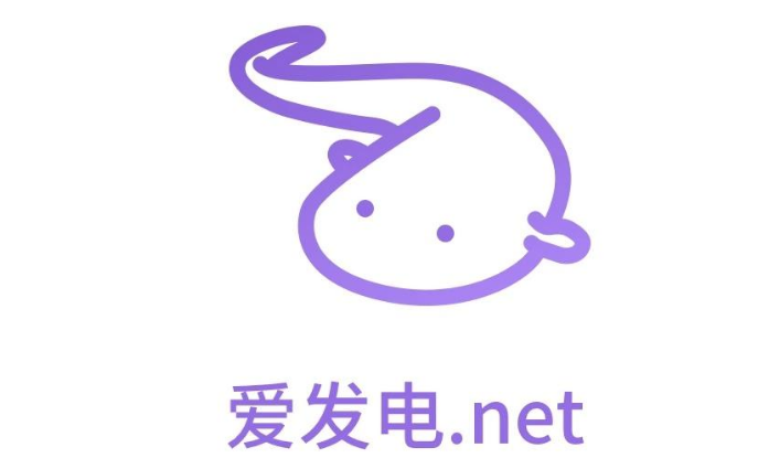 爱发电怎么绑微信账号 爱发电APP绑定微信号教程一览