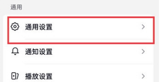 抖音火山版怎么设置色彩滤镜 抖音火山版关闭色彩滤镜步骤一览