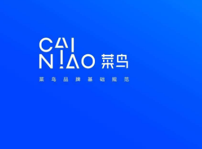 菜鸟裹裹怎么关掉待取件通知 菜鸟裹裹关闭待取件通知教程介绍