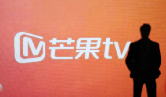 芒果TV怎么绑定手机号 芒果TV绑定手机号步骤分享