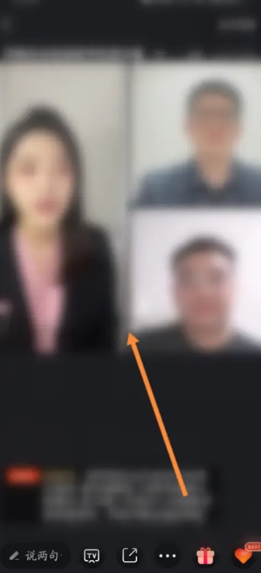 新浪新闻怎么观看直播内容 新浪新闻观看直播内容步骤分享