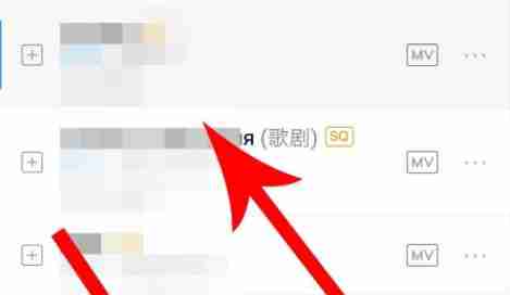 酷狗音乐dj模式如何设置 酷狗音乐dj模式设置教程分享