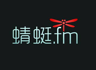 蜻蜓fm怎么修改昵称 蜻蜓fm修改昵称方法分享