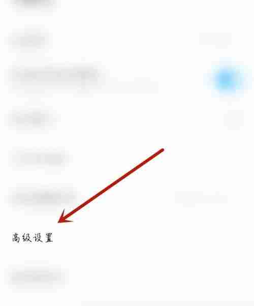 moo音乐APP怎么打开关注消息推送 moo音乐APP设置关注消息推送方法介绍