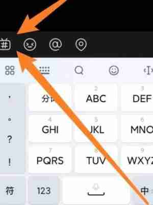 哔哩哔哩如何发起话题 哔哩哔哩发布话题教程一览