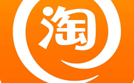 淘宝怎么查看消费总额 淘宝消费总额查看位置分享