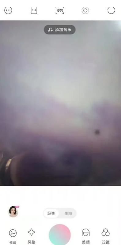 轻颜相机怎么使用美体功能 轻颜相机使用美体功能步骤一览