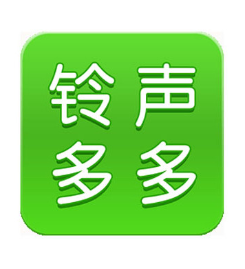 铃声多多如何查看本地单曲 铃声多多查看本地单曲方法讲解