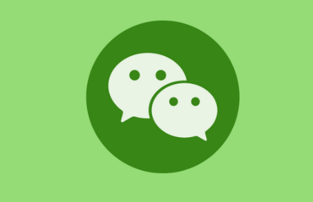 微信怎么设置锁屏密码 微信设置锁屏密码教程介绍