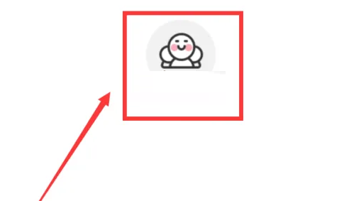 触漫如何创建社区 触漫创建社区步骤一览