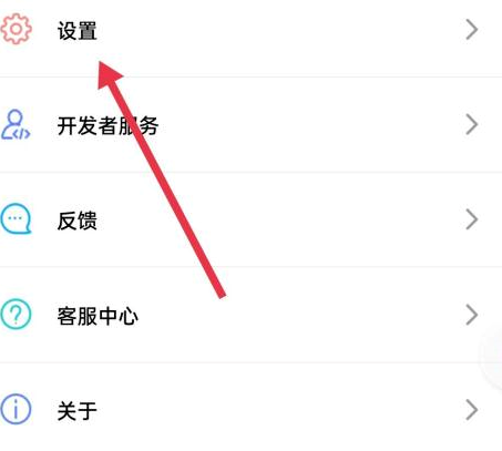 傲软投屏如何调整投屏模式 傲软投屏调整投屏模式教程一览