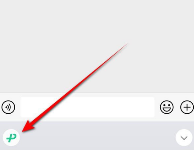 微信键盘语音转文字怎么显示标点符号 微信键盘语音转文字设置添加完整标点符号方法一览