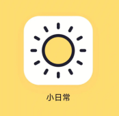 小日常在哪开启习惯情境 小日常开启习惯情境方法分享