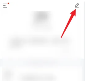 墨记如何查看保存的日记 墨记查看保存的日记方法分享