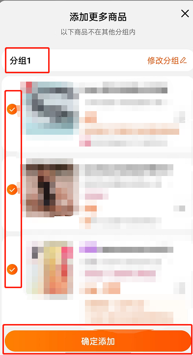 1666259026139358.png image.png