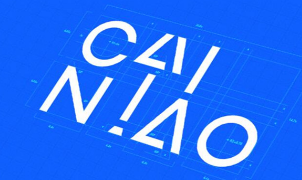 菜鸟怎么删除包裹信息 菜鸟APP删除包裹运输信息教程一览