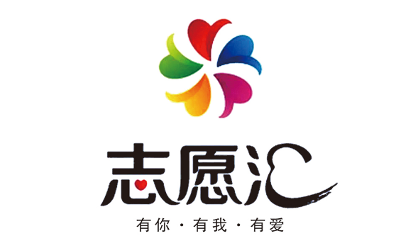 志愿汇怎么查看志愿证明 志愿汇APP查看志愿服务记录证明方法一览