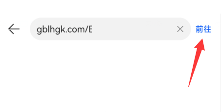 曲奇云盘怎么打开分享链接 曲奇云盘保存别人分享文件教程分享