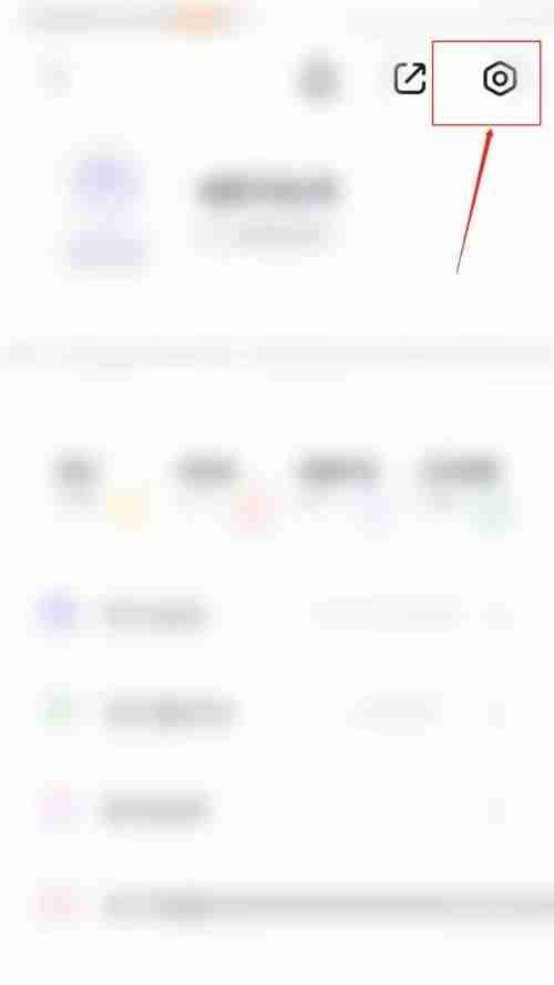 完美万词王怎么开启提醒学习 完美万词王开启提醒学习方法介绍