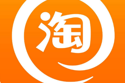 淘宝如何查询快递单号 淘宝快递单号查询方法介绍