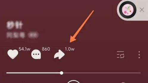 汽水音乐如何发布作品 汽水音乐发布作品方法介绍
