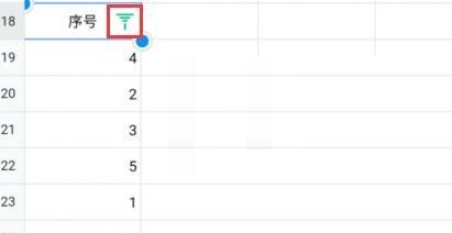 腾讯文档自动排序如何设置 腾讯文档自动排序设置流程介绍