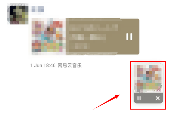 微信怎么查看好友分享歌曲 微信查看好友分享歌曲方法一览