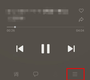 微信怎么查看好友分享歌曲 微信查看好友分享歌曲方法一览