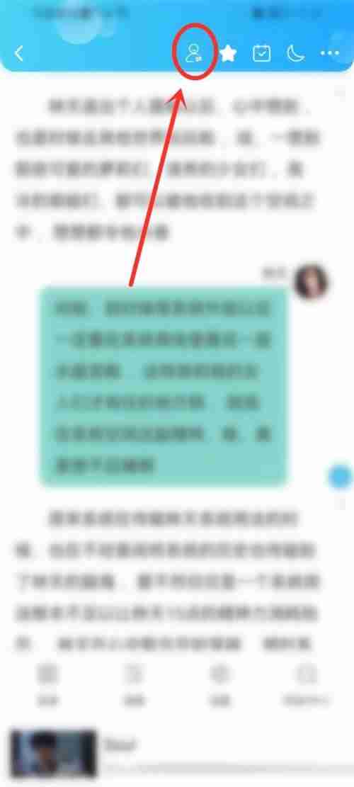 话本小说如何扮演主角 话本小说开启主角扮演模式教程一览