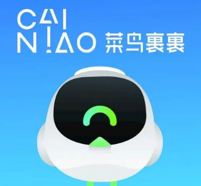 菜鸟裹裹如何设置送货上门 菜鸟裹裹设置送货上门操作介绍