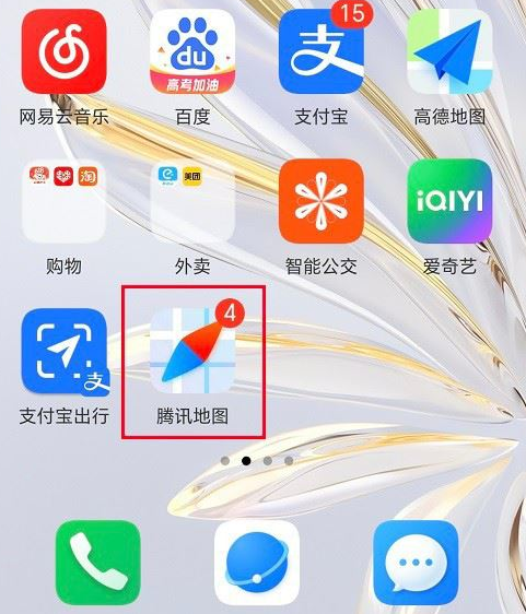 腾讯地图怎么叫代驾 腾讯地图代驾下单教程分享