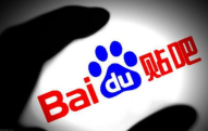 百度贴吧怎么AI绘画 百度贴吧AI绘画方法介绍