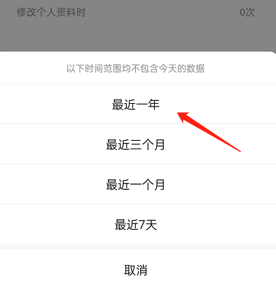 1666496387443285.png image.png