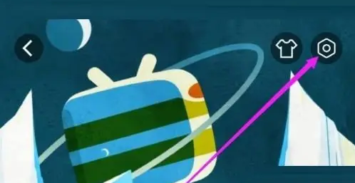 哔哩哔哩漫画怎么禁止访客查看我的漫画点评 哔哩哔哩漫画禁止访客查看我的漫画点评教程分享