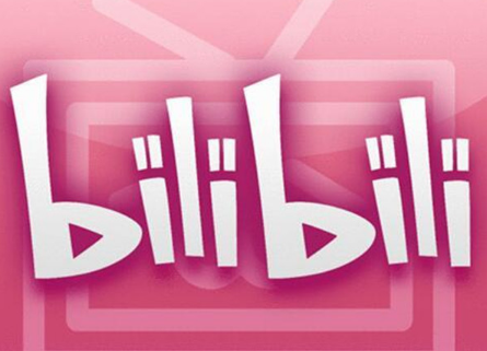 哔哩哔哩怎么设置主题外观颜色 哔哩哔哩设置主题外观颜色操作一览