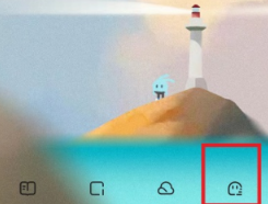 夸克浏览器如何关闭安全检测 夸克浏览器关闭安全检测步骤分享