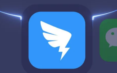 钉钉怎么看工资条 钉钉APP查看智能工资条方法介绍