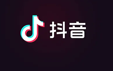 抖音AI绘画如何使用 抖音AI绘画使用教程一览 - php中文网