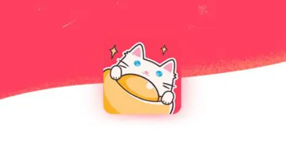 漫客栈怎么签到 漫客栈APP签到打卡教程介绍