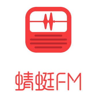 蜻蜓fm怎么关闭自动播放 蜻蜓fm关闭自动播放操作介绍