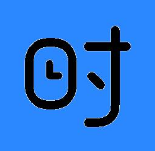 时光序导出备忘录怎么操作 时光序导出备忘录操作分享