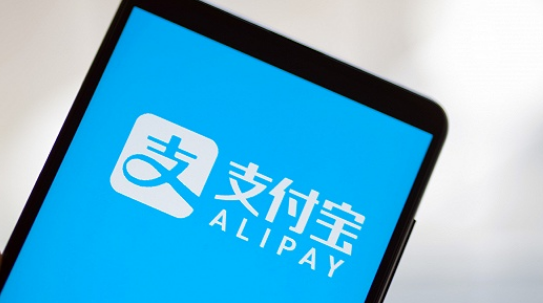 支付宝如何关闭看一看功能 支付宝关闭看一看功能操作步骤