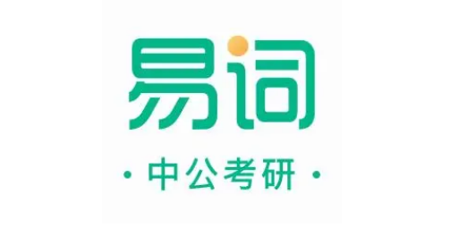 中公易词怎么清理缓存文件 中公易词APP清除缓存文件教程分享