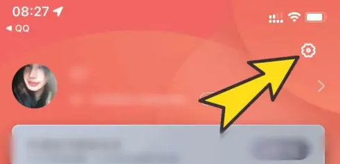 追书神器怎么查看缓存列表 追书神器查看缓存列表步骤一览