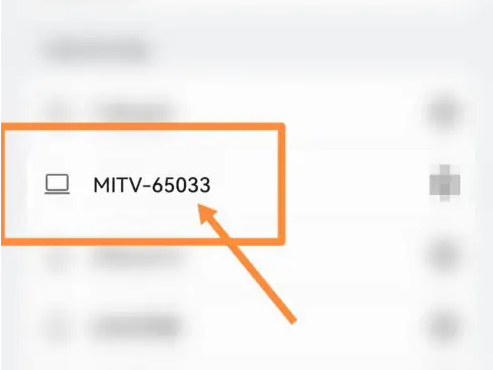 米家怎么添加设备 米家app绑定设备方法一览